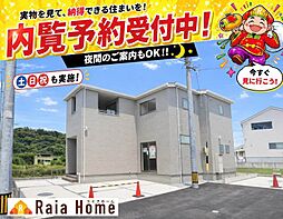 八重瀬町与座 新築一戸建て全6棟4号棟