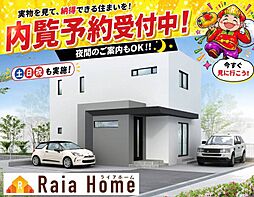 RC戸建て南風原町宮平I 新築一戸建て全3棟3号棟