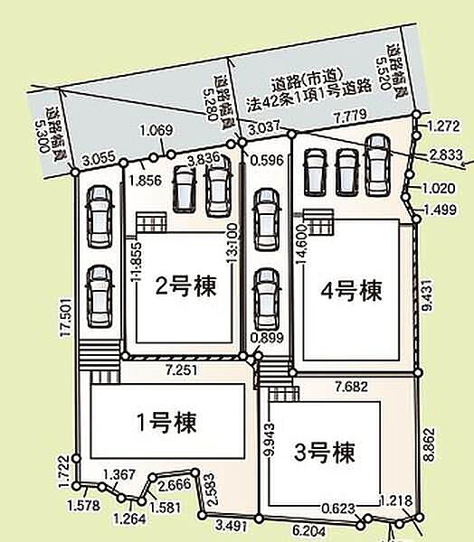 その他を拡大表示