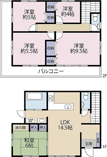 間取りを拡大表示