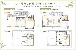 西原町我謝 戸建て