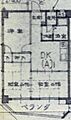 マンションセンチュリーシティー7階6.5万円