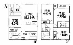 道後公園駅 3,498万円