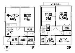 勝山町駅 1,830万円