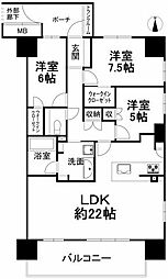 勝山町駅 4,750万円