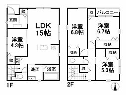 萱町六丁目駅 2,998万円