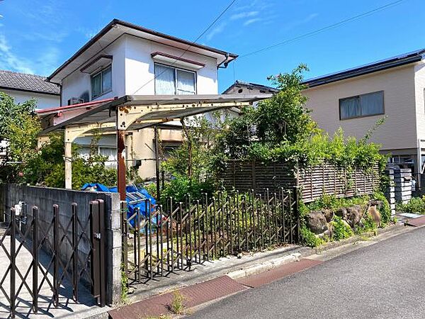 その他を拡大表示