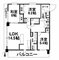 シャルムコート大街道3階2,250万円