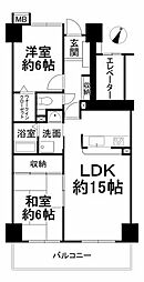 サーパス三津壱番館