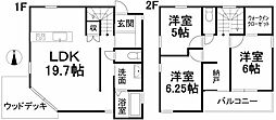 松山市東野 一戸建