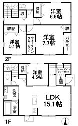 松山市山越 一戸建