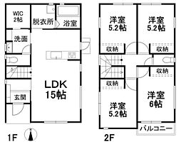 松山市土居田町 一戸建