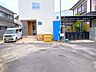 その他：2026年9月撮影