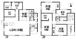 松山市正円寺 一戸建