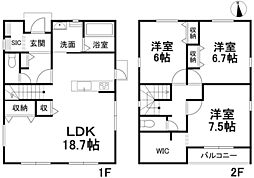 松山市正円寺 一戸建