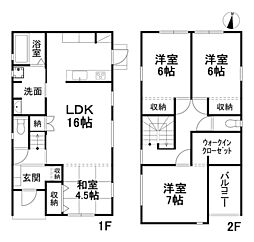 松山市小坂 一戸建