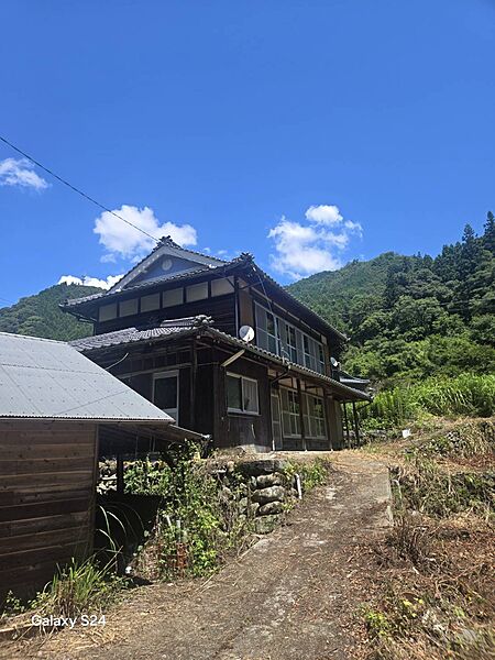 その他を拡大表示