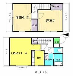 オーク・ヒル 2LDKの間取図画像