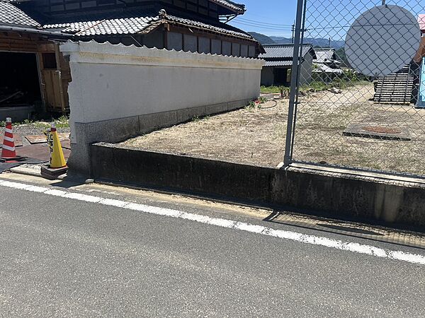 その他を拡大表示