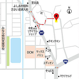 周辺施設の画像