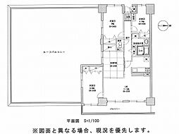 いよ立花駅 1,980万円