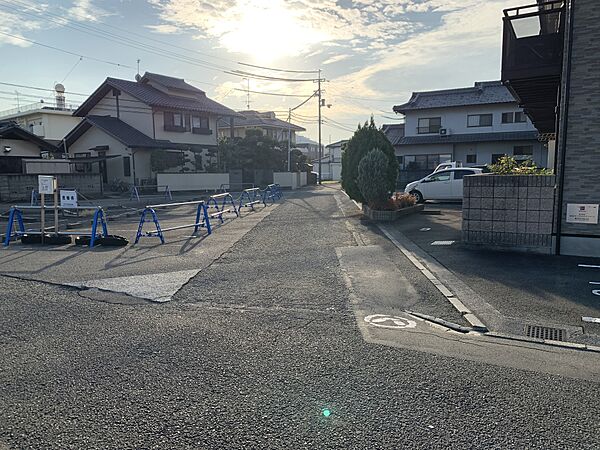 その他を拡大表示