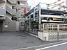 駐車場：機械式