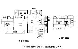 三津駅 1,650万円