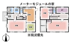 鷹ノ子駅 2,380万円
