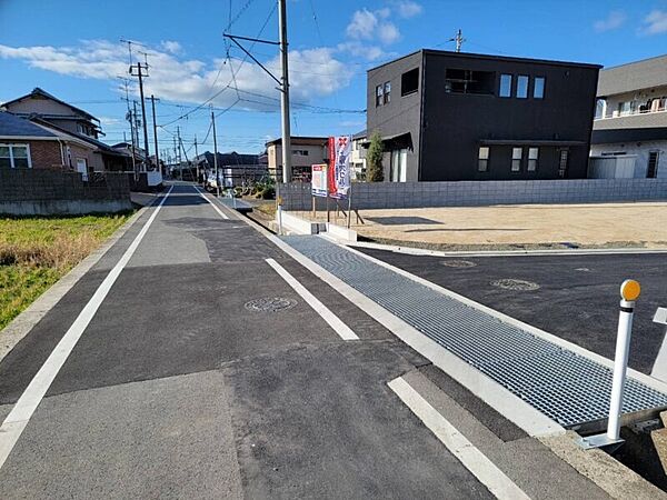 その他を拡大表示