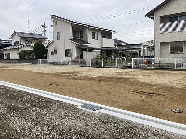 その他を拡大表示