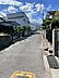 その他：前面道路含む現地写真