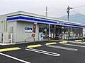 【コンビニエン...