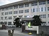 その他：【中学校】泉川中学校まで1537ｍ