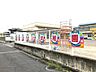その他：【幼稚園】菊本幼稚園まで600ｍ