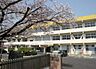 その他：【小学校】泉川小学校まで2089ｍ