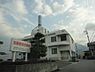 その他：【内科】加藤医院まで742ｍ
