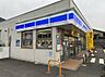 その他：【コンビニエンスストア】ローソン　新居浜篠場町店まで850ｍ