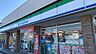 その他：【コンビニエンスストア】ファミリーマート　新居浜川東店まで772ｍ