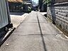 その他：前面道路含む現地写真