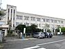 周辺：【小学校】丹原小学校まで821ｍ