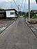 その他：前面道路含む現地写真