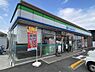 その他：【コンビニエンスストア】ファミリーマート　西条公園前店まで608ｍ