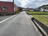 その他：前面道路含む現地写真