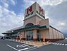 その他：【スーパー】ハローズ西条店まで1314ｍ