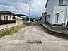 その他：前面道路含む現地写真