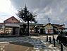 その他：【駅】壬生川駅まで1128ｍ