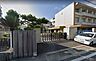 周辺：【小学校】国安小学校まで561ｍ