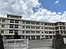その他：【中学校】西条南中学校まで1525ｍ