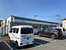 その他：【コンビニエンスストア】ファミリーマート　西条喜多川通り店まで1287ｍ